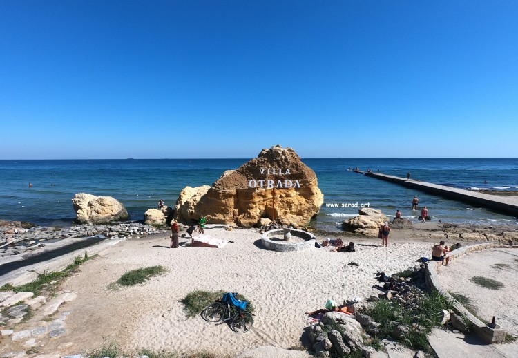 Фото пляж Отрада и Ланжерон 2021, Желтый камень, море, чайки